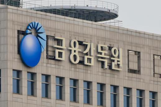 Regulators warn of risks over South Koreas first single-stock leveraged ETF