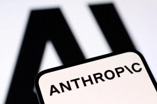 Anthropic opens Seoul office, names veteran tech executive to lead Korea push