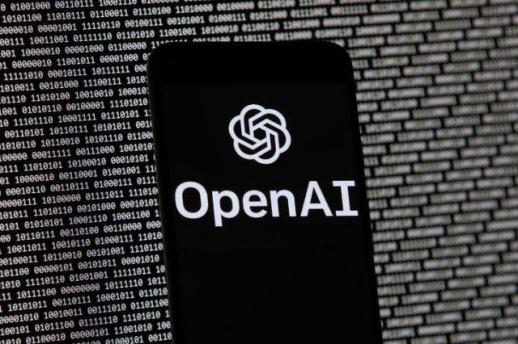 South Korea joins OpenAIs trusted cyber access program