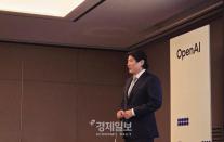 [현장] 오픈AI, 한국 사이버 액션 플랜 공개…한국 정부·기업 첨단 AI 사이버 방어 역량 확대