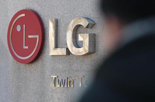 Suspect arrested after stabbing two LG Electronics employees in Seoul