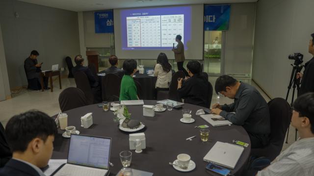 [경제일보] 국회포럼 2026, 삼성 반도체 초과이익 활용 공방…미래 투자·사회 환류 함께 가야
