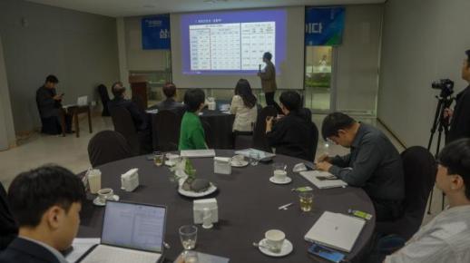 [경제일보] 국회포럼 2026, 삼성 반도체 초과이익 활용 공방…미래 투자·사회 환류 함께 가야