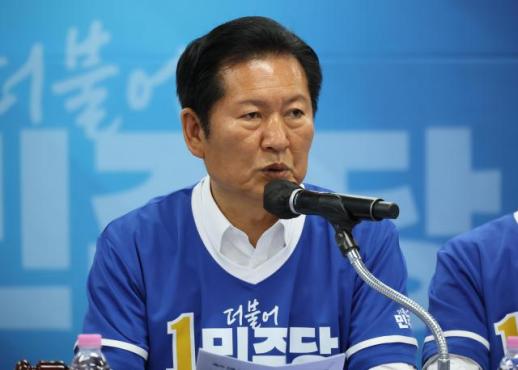 Jung Cheong-rae: Conservative Unity May Spark Progressive Mobilization
