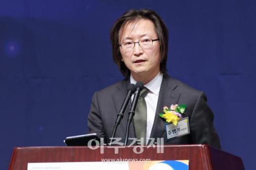 Koreas Fair Trade Commission Calls for End to Retention Practices in Construction Industry