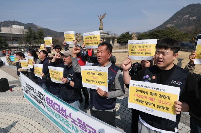 경사노위 3기 비정규직위원회 발족…특수고용 법·제도 논의