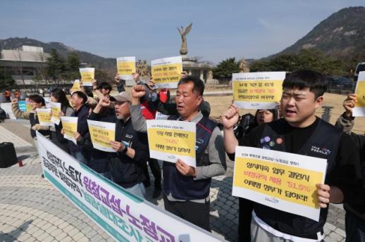 경사노위 3기 비정규직위원회 발족…특수고용 법·제도 논의