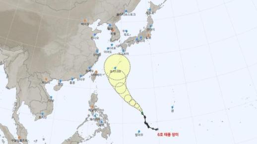 Typhoon Jangmi Expected to Intensify with Potential Impact on South Korea