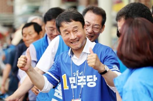 Han Byeong-do Promises Support for Daegus New Airport and Administrative Merger