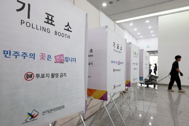 Ruling Party Expected to Win Local Elections with 57.1% Support