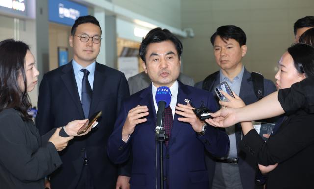 An Kyoo-baek to Attend Shangri-La Dialogue, Hold Bilateral Talks with Japan and Australia
