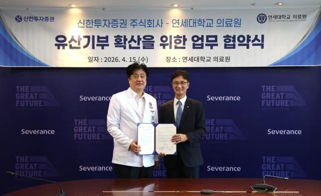 Lee Sun-ho, CEO of Shinhan Investment Corp., Rebuilding Trust in Finance