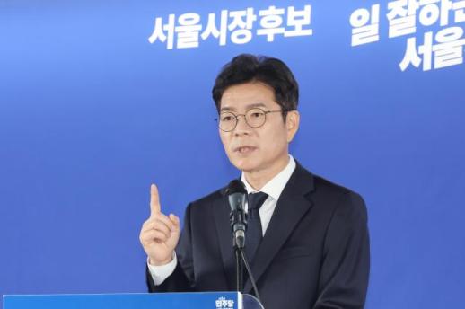 Jung Won-o Urges Against Political Conflict Over Seosomun Incident