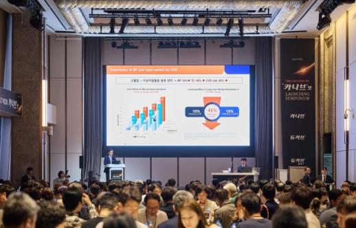 Boryung Expands Combination Drug Lineup with Launch of Canabjet for Hypertension and Dyslipidemia