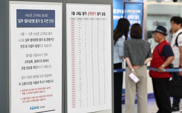 연이은 안전사고, 서울 민심 향방은