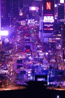 BTS Concert Sparks Surge in Hotel Prices in Busan; Authorities Launch Inspections