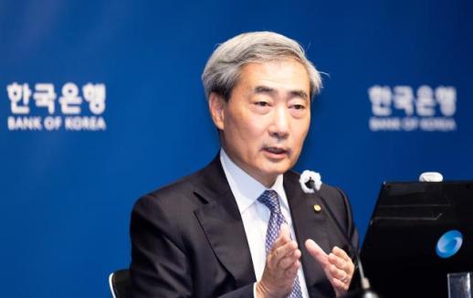 Bank of Korea Governor Shin Hyun-sung Signals Rate Hike Amid Inflation Concerns