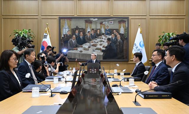 Bank of Korea Holds Interest Rate Steady Amid Inflation Concerns