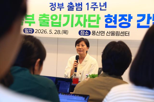 Song Mi-ryong: Export Boom Comes at the Expense of Agriculture