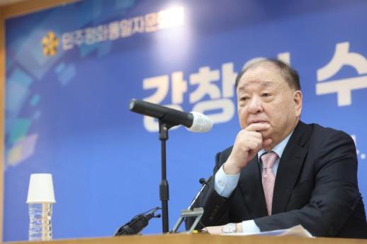 President Yoon Appoints Seven Officials, Including Kang Chang-il and Shin Hyun-sung