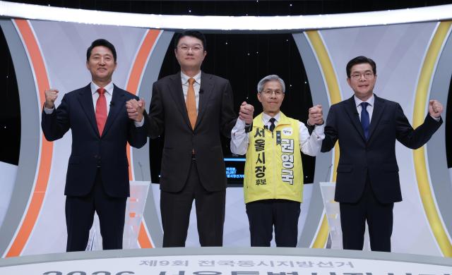 Candidates Clash Over Housing and Safety Ahead of Early Voting in Seoul Mayoral Race