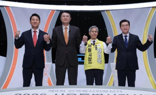 Candidates Clash Over Housing and Safety Ahead of Early Voting in Seoul Mayoral Race