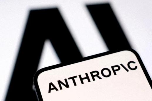 Samsung Elec joins Anthropic funding round, fueling expectations of  foundry order 