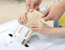 [데스크칼럼] 6·3 지방선거 사전투표 시작…후보 자질·정책 잘 따져 주권 행사해야