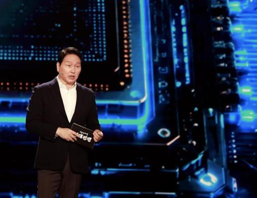 SK Group Chairman Chey Tae-won Calls for Generalists in the AI Era