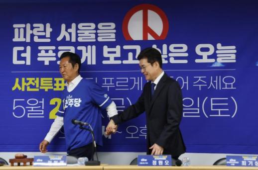 Jung Cheong-rae Urges Supporters of Lee Jae-myung to Vote for Jeong Won-o