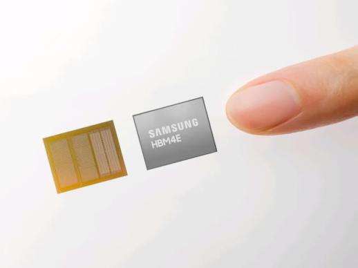 Samsung Electronics ships industrys first 12-layer HBM4E memory samples