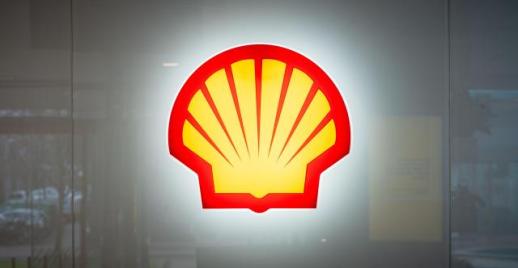 Shell Korea Appoints Min Ji-sun as New CEO