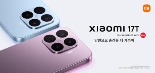 Xiaomi Launches 17T Smartphone with Leica Camera Features