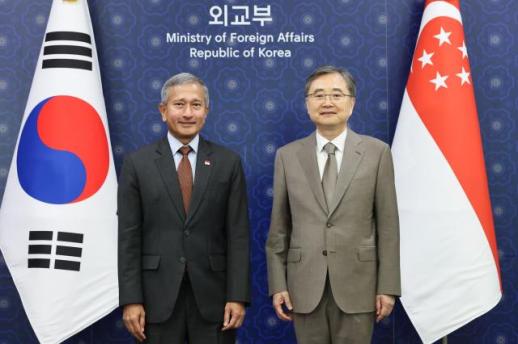 South Korean Foreign Minister Cho Hyun says Seoul to press Iran over vessel strike