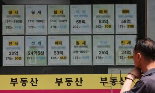 Foreign-owned homes in South Korea surpass 100,000, with Chinese accounting for most