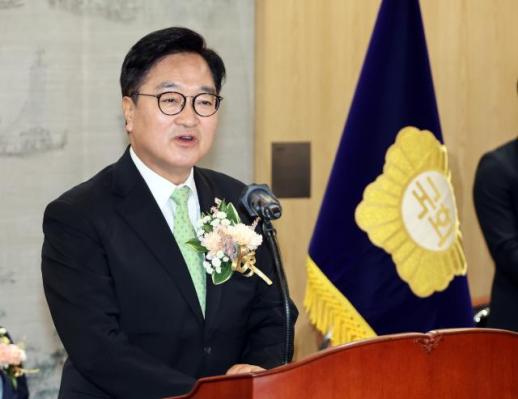 National Assembly Leadership Concludes Term; Woo Won-sik Emphasizes Unity