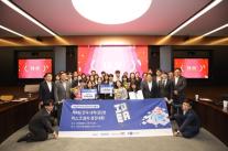 [보험업계 스냅샷] 삼성화재, 제4회 전국 대학(원)생 리스크 관리 경진대회 본선발표회 실시 外