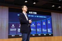 삼성SDS, AX 서밋 개최…AI 네이티브 전환 로드맵 제시