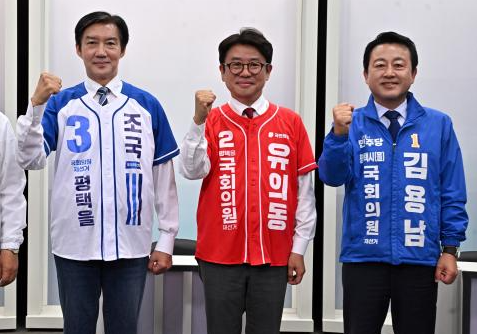 Pyeongtaeks 5-Way Race: Kim Yong-nam, Cho Kuk, and Yoo Yi-dong Compete