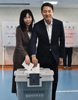 Oh Se-hoon Resumes Campaign, Calls Police Search a Government Election Interference