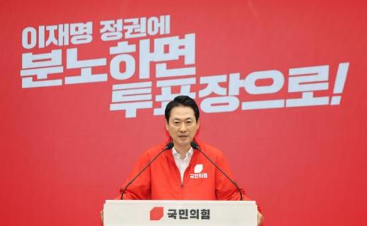Jang Dong-hyuk Calls President Yoons Ballot Disclosure Clear Intent and Illegal Campaigning