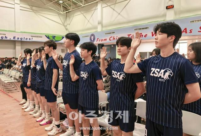 New Volleyball Program at Weihai International School Aims to Develop Global Talent