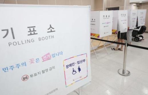 Early Voting Rate for Local Elections Reaches Record High of 23.51%