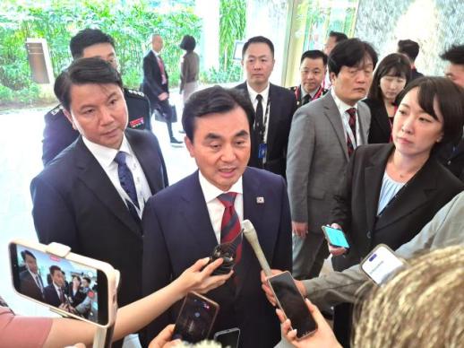 South Korea and Japan to Conduct Joint Search and Rescue Exercise on July 7