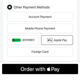 外卖的民族上线Apple Pay海外银行卡支付
