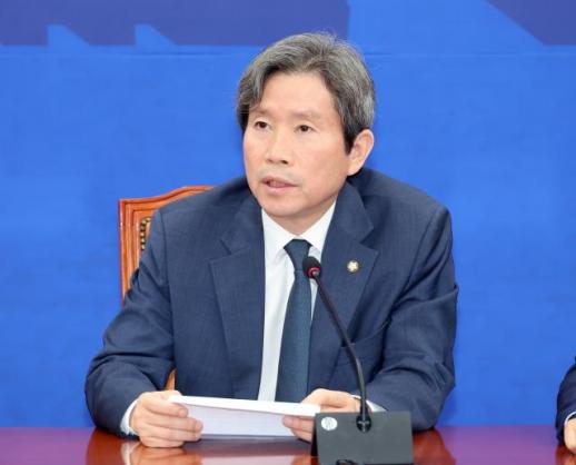 Jung Won-ohs Camp Sees Strong Support Ahead of Local Elections