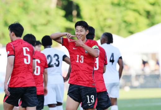 Son Heung-min Scores Twice as South Korea Leads Trinidad and Tobago 2-0