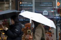 비트코인, ETF 자금 이탈에 3주째 약세…7만3000달러 지지선 시험대