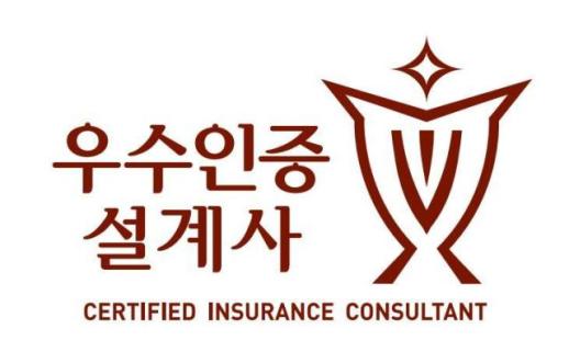 Life and Non-Life Insurance Associations Select 22,305 Certified Advisors