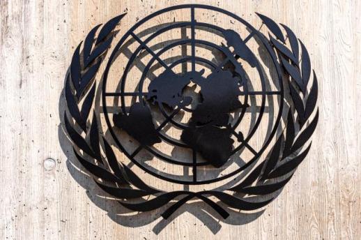 UN Faces Bankruptcy Risk Due to Unpaid Contributions from US and China